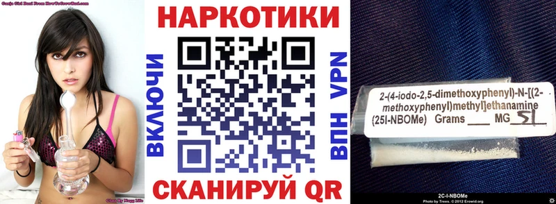 Купить Alpha PVP  Меф  Бутират  Канабис  COCAIN  ГАШИШ  Амфетамин  Кстово
