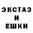 Альфа ПВП Crystall ShimadaDoctor