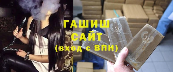 наркотики Зеленокумск