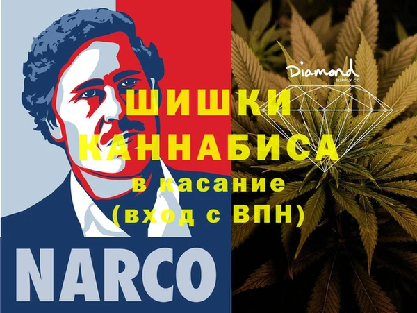кокаин Зерноград