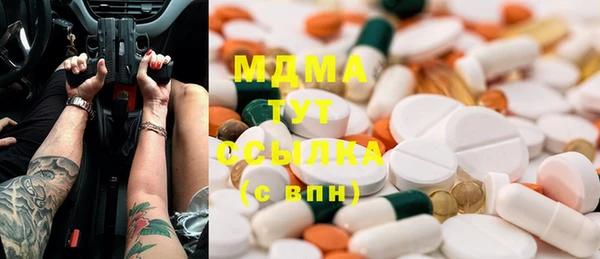 кокаин Зерноград