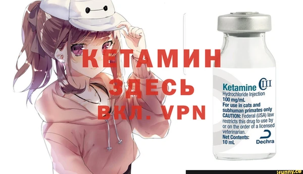 2c-b Зеленодольск