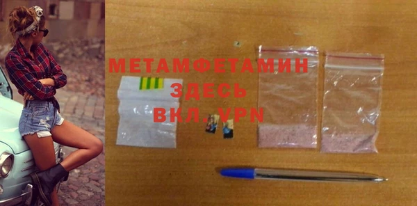 кокаин Зерноград