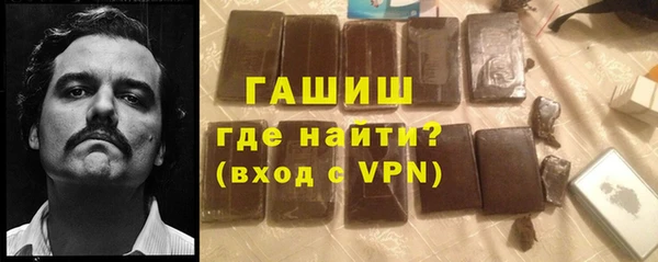 2c-b Зеленодольск