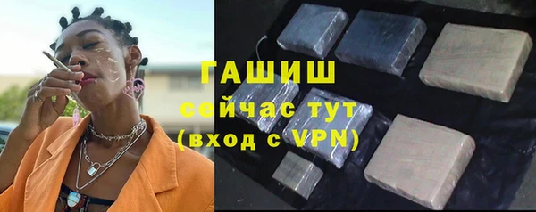 2c-b Зеленодольск