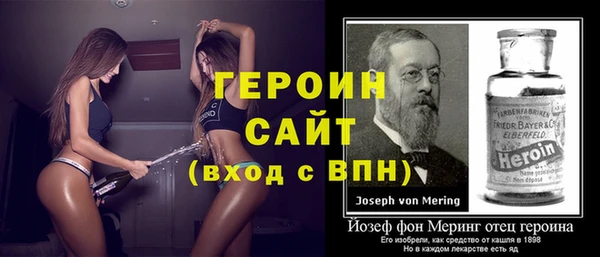 кокаин Зерноград