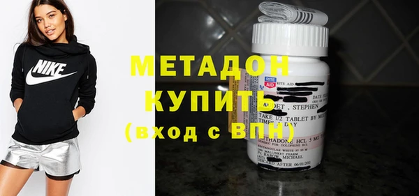 2c-b Зеленодольск