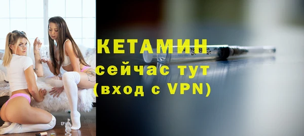 кокаин Зерноград