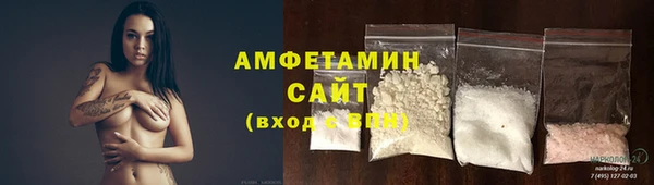 кокаин Зерноград