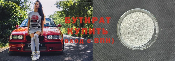 кокаин Зерноград