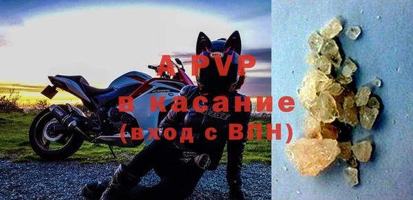 2c-b Зеленодольск