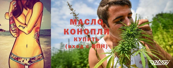 кокаин Зерноград