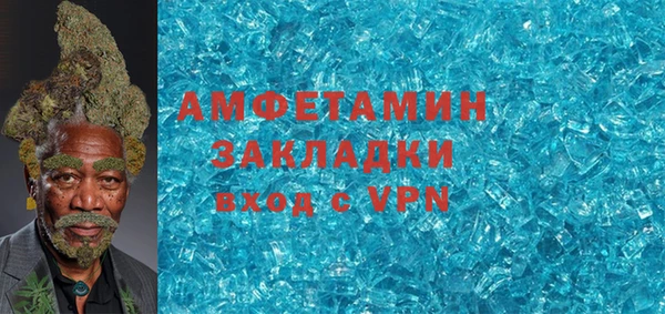 2c-b Зеленодольск