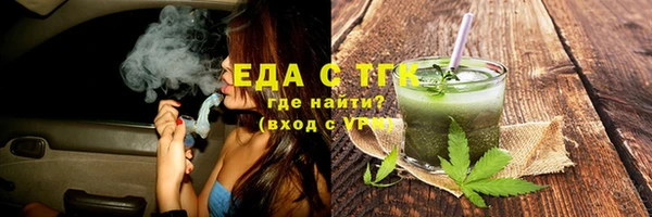 кокаин Зерноград