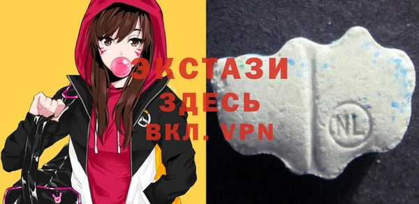 2c-b Зеленодольск