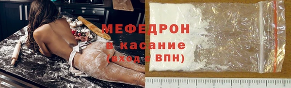 кокаин Зерноград