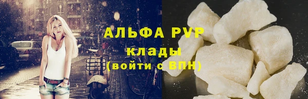 2c-b Зеленодольск