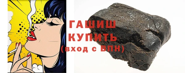 кокаин Зерноград